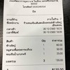 คสห 