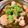 หม้อไฟรวมหมูน้ำตก