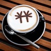 cappuccino ☕️