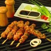 MENU_605569cp_1597988107