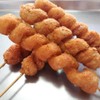MENU_605569cp_1597969495