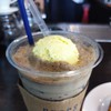 ชาเขียวคั่วเพิ่มความหอมไหม้ เชกกับนม ได้รสชาตินุ่มกลมกล่อมหอมมากครับ