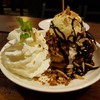 อร่อย เข้มข้น