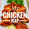 รูปร้าน My Chicken WAP นวมินทร์