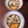 ก๋วยเตี๋ยวปลา