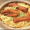 ขาห่าน อบหมี่ ขาห่าน อบหมี่