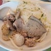 อร่อยถูกปาก