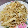 อร่อยไม่ต้องปรุง