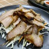 คอหมูย่าง