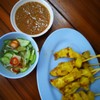 อร่อยนุ่มหอมผงกระหรี่