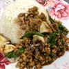กระเพราะหมูสับปลาหมึก