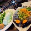 ปลาจุ่มอร่อย