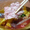 หมูก้อน