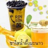 MENU_413515Id_1605147189