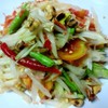 ส้มตำไทย ส้มตำไทย