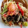 ส้มตำปูปลาร้า ส้มตำปูปลาร้า
