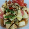 ส้มตำแอปเปิ้ล ส้มตำแอปเปิ้ล