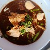 ก๋วยเตี๊ยวน้ำตก