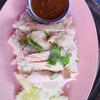 ข้าวมันไก่