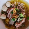 บะหมี่เกี๊ยว