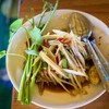 ส้มตำปลาร้า