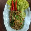 ลาบ ปลาดุก ลาบ ปลาดุก