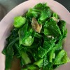 แขนงปลาเค็ม