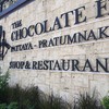 The Chocolate Factory Shop & Restaurant Pattaya