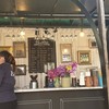 คึกคักทีเดียว