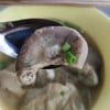 ไส้