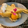 อร่อยค่ะ