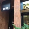 ด้านหน้าทางเข้า Store