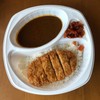 Katsu Curry