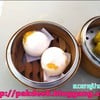 ซาลาเปาไส้ครีมรสดี
