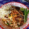 ปกติ55