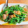 89 บาท