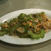 Thai Stir Fried Bitter Gourd with Egg