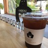 Special blend cold americano