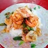พริกแกงทะเล