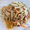 ตำไทยไข่เค็ม