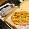 Maikao pizza