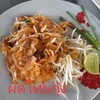 ผัดไทยกุ้ง