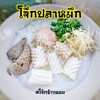 โจ๊กปลาหมึก ใส่ไข่ 40บาท