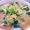 สุกี้น้ำทะเลรวม สุกี้น้ำทะเลรวม