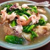ราดหน้าเส้นใหญ่ ราดหน้าเส้นใหญ่