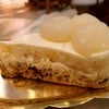 อร่อย