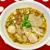 เตี๋ยวหมูทุบน้ำใส พิเศษ เตี๋ยวหมูทุบน้ำใส พิเศษ
