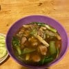 อ่อมเนื้อ