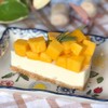 MENU_445430FH_1606457823
