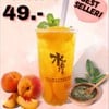 MENU_414291Ag_1606489684